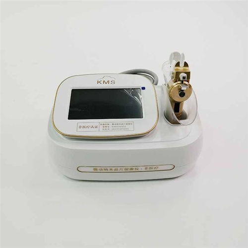 云南納米晶片促滲儀 凱美斯質量保證 納米晶片促滲儀價格