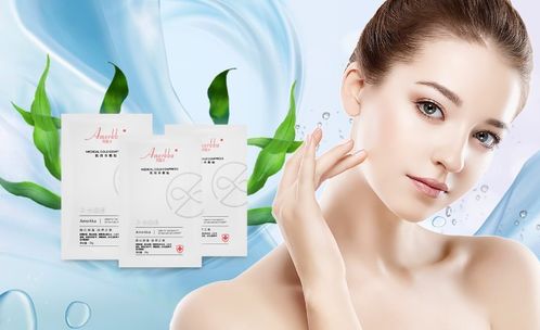 阿蜜卡amerkka 三十而已,年齡只是數字,冷敷貼讓你又美又颯