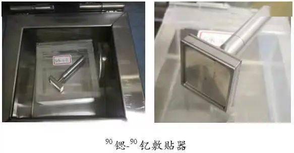 瘢痕疙瘩莫心傷，核醫(yī)學(xué)敷貼器來(lái)幫忙