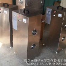 食品廠臭氧發(fā)生器 價(jià)格、批發(fā)、廠家及敷貼器應(yīng)用全解析
