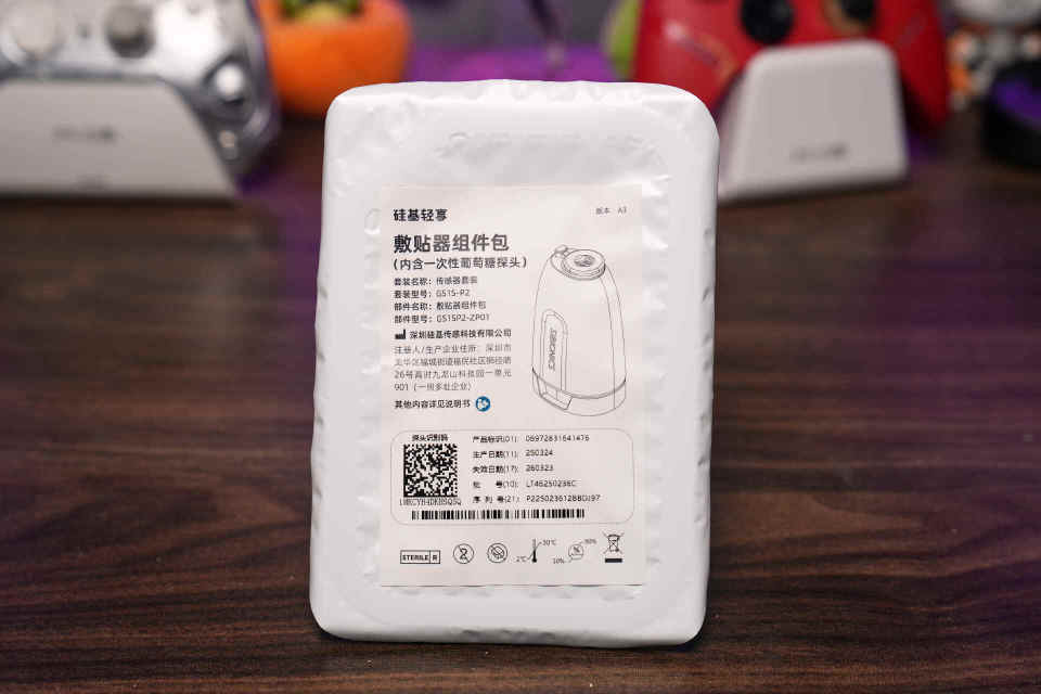 分體設(shè)計(jì)，簡(jiǎn)便經(jīng)濟(jì) 硅基動(dòng)感分體血糖儀使用體驗(yàn)