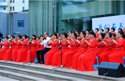 與春天同行，禮贊勞動榮光——煙臺中行成功舉辦喜迎五一文藝匯演
