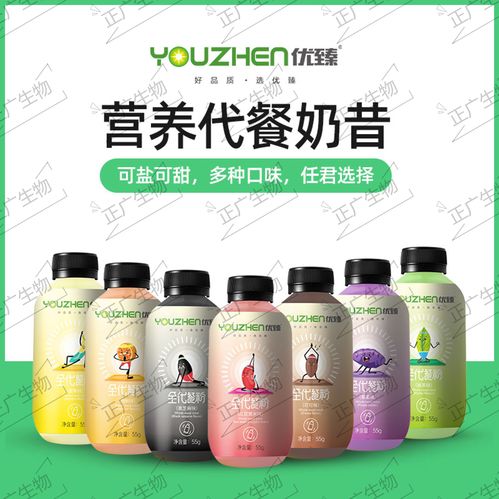 【全面解讀】安全OEM定制 低熱量?0蔗糖的固體飲料組合裝與代工廠技術矩陣