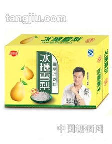 漯河市金陽飲料廠 組合裝新品亮相糖酒網，引領飲品消費新風尚